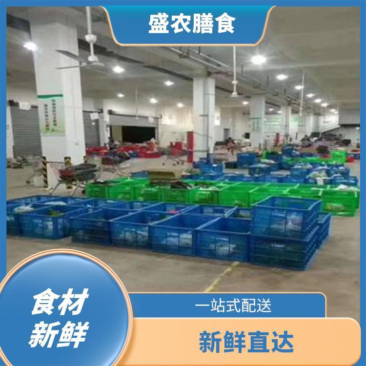 江门蔬菜配送